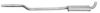 FORD 5019215 Middle Silencer
